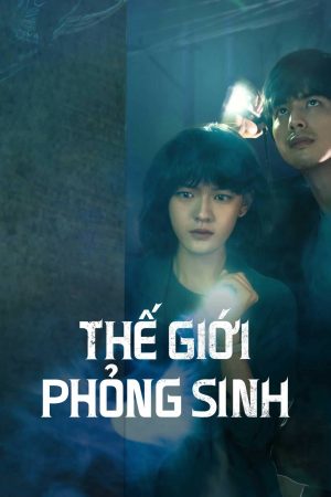 Thế Giới Phỏng Sinh